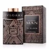 Bulgari Man In Black Essence 100 Ml Eau De Parfum Edp Profumo Uomo