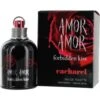 Cacharel Amor Amor Forbidden Kiss 50 Ml Eau De Toilette Edt Spray Profumo Donna