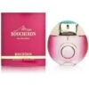 Boucheron Miss Boucheron 100 Ml Eau De Parfum Edp Profumo Donna